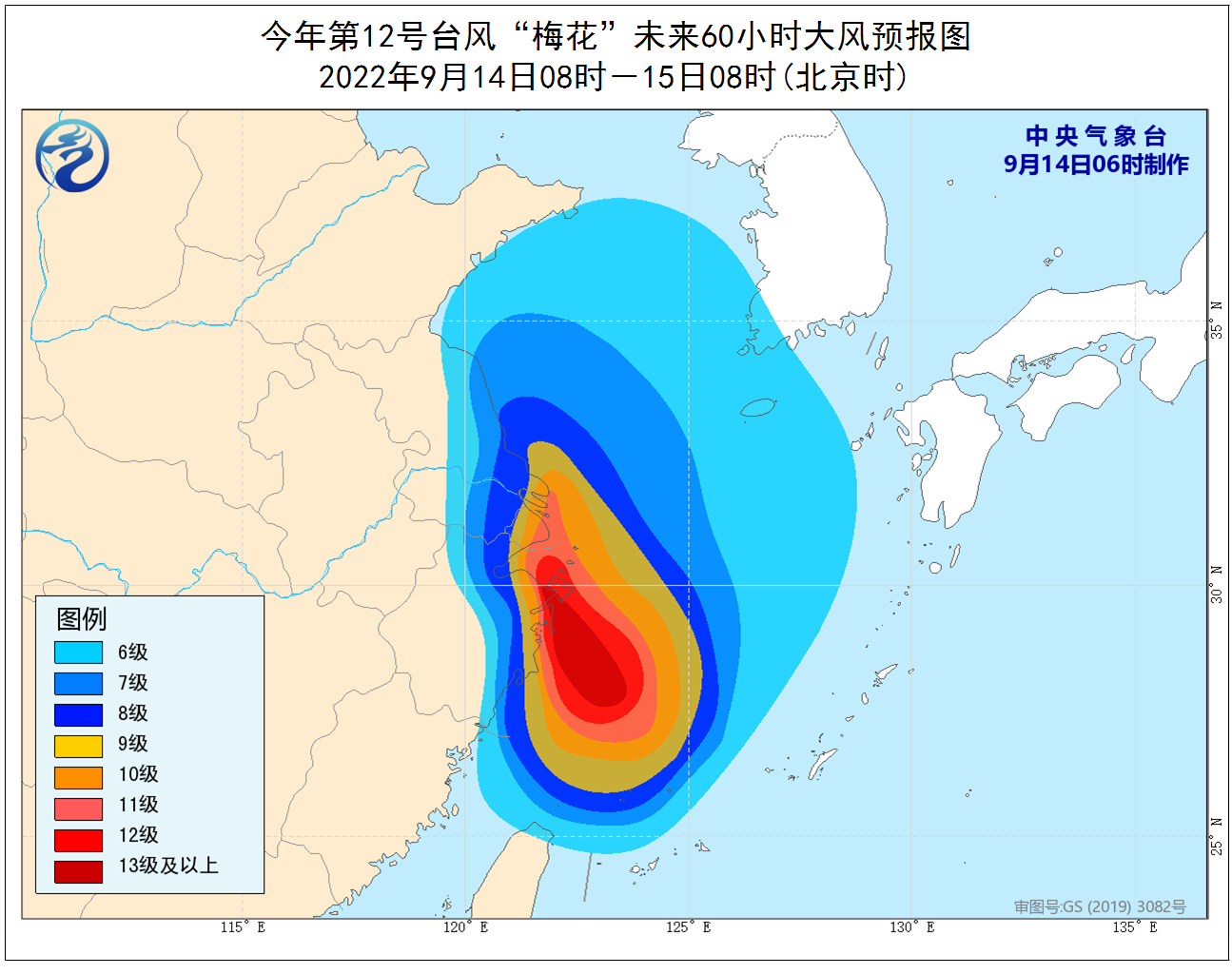 台风最新动态分析，影响及趋势预测